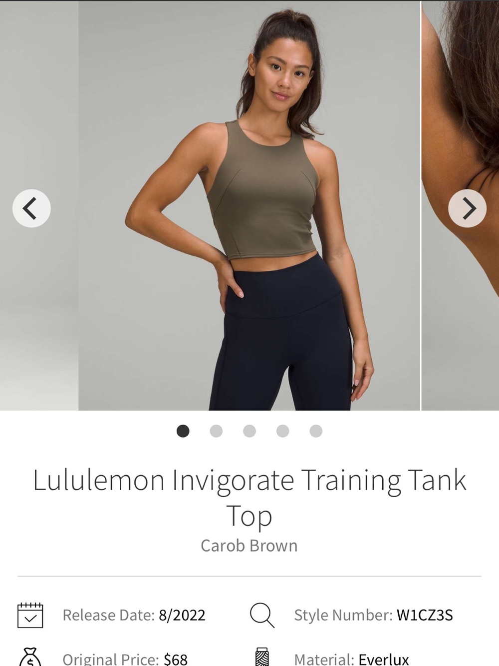 Lululemon Invigorate Training Cropped Workout Running Tank Top Carob Brown Sz 6 - Picture 2 of 9